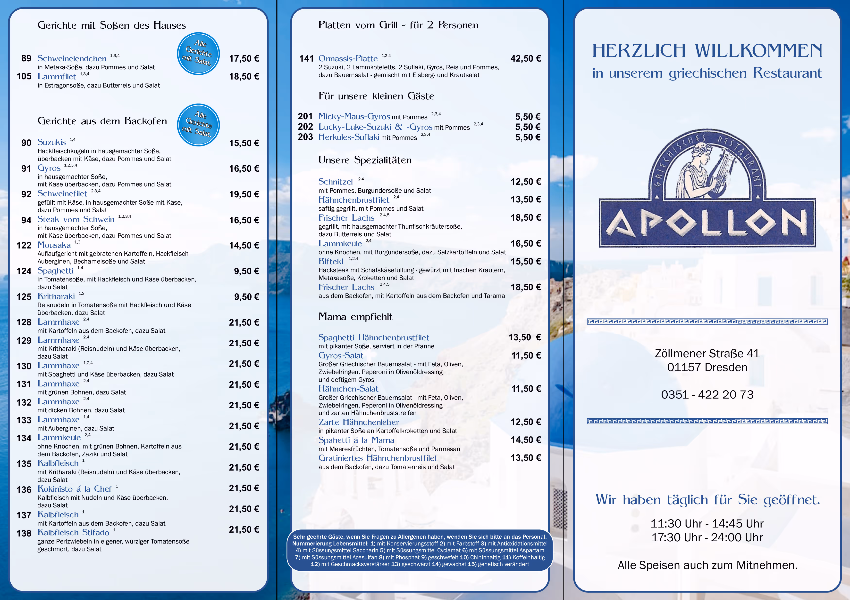 Speisekarte von La Mia Mamma mit Willkommensgruß, Erklärungen zu italienischer Küche und mediterranen Gerichten, sowie Wissenswertes zu Dohna, Pizza Margherita und aktiven Vulkanen in Italien.